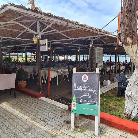 Veranda To Let